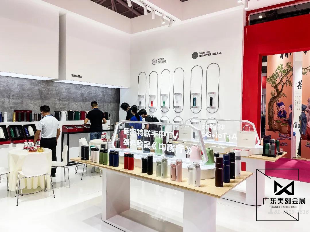 深圳禮品展展臺(tái)設(shè)計(jì)報(bào)價(jià)