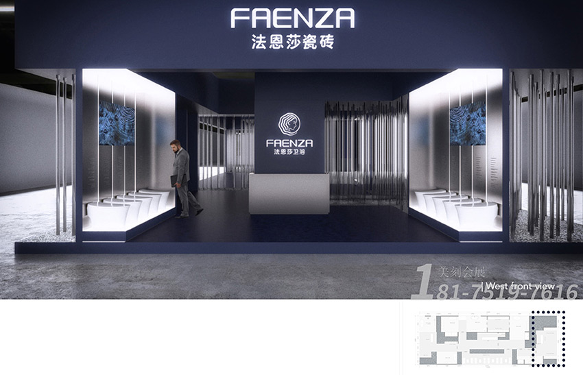 2022中國國際廚房、衛(wèi)浴設(shè)施展覽會展臺搭建現(xiàn)場