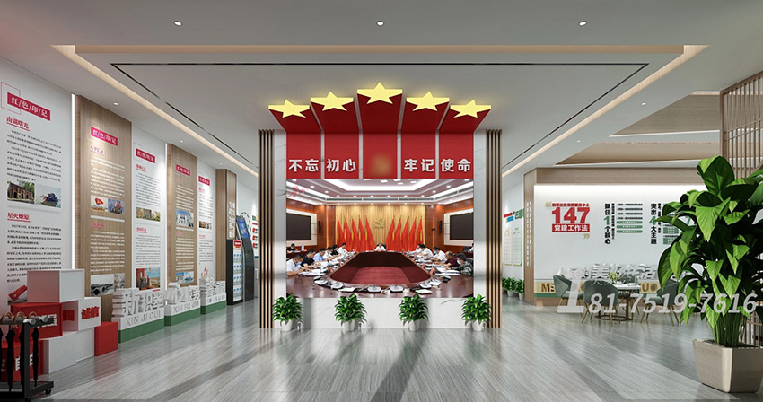 黨建展廳展臺(tái)搭建現(xiàn)場